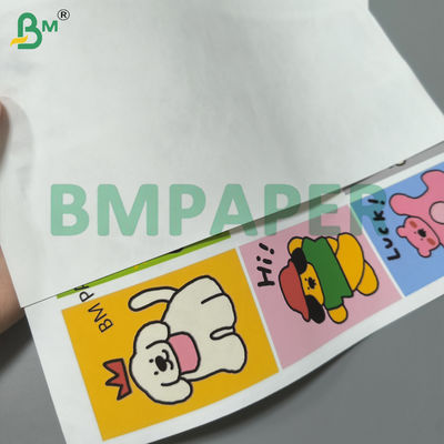أوراق ورقية بيضاء للطابعات الحبر 8.5 "× 11" مطلية من جانب واحد لون أبيض