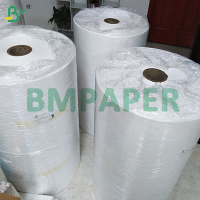 أوراق ورقية بيضاء للطابعات الحبر 8.5 "× 11" مطلية من جانب واحد لون أبيض