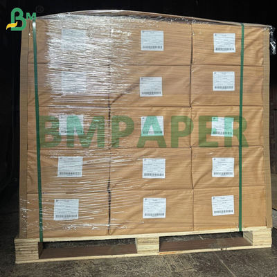 أوراق ورقية بيضاء للطابعات الحبر 8.5 "× 11" مطلية من جانب واحد لون أبيض