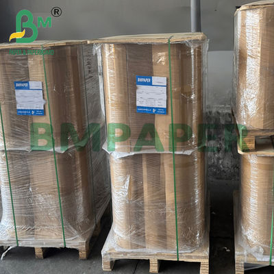 لفة ورق ترشيح القهوة بالتنقيط بيضاء عالية القوة للإغلاق 23 جم