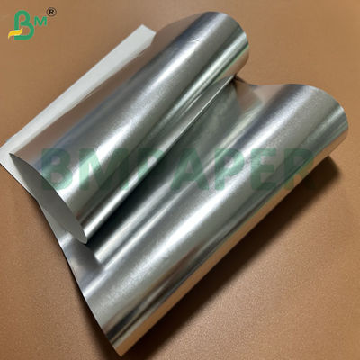 70gsm 80gsm 210 X 297mm Coating 1 Side Silver Metalized Paper For Gift Carton