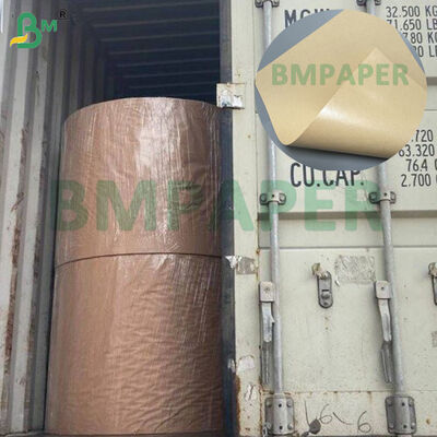 75 غرام من ورق الكرافت + 10 غرام من المواد الخام المضطلعة بالبولي في الداخل للفقائق المقاومة للرطوبة