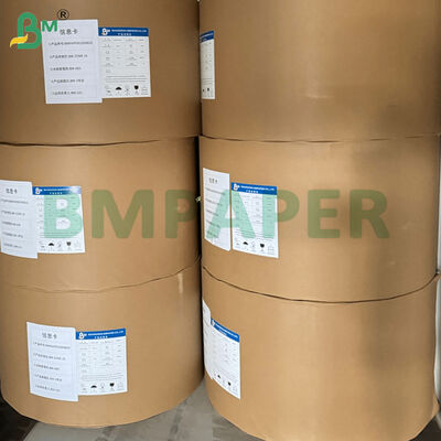 22 جرام ورق زجاجي شبه شفاف لبطانة البسكويت