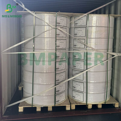 ورق تغليف فاكهة بيضاء متين 50 غرام 60 غرام للحزمة 70 × 100 سم