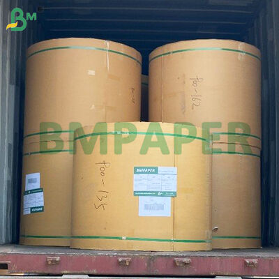 ورق أسود لامع مطلي بالشمع لزراعة المانجو، 56 جرام