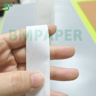 الورق الأساسي لحزمة السجائر الورق المتداول للبيض 25 غرام