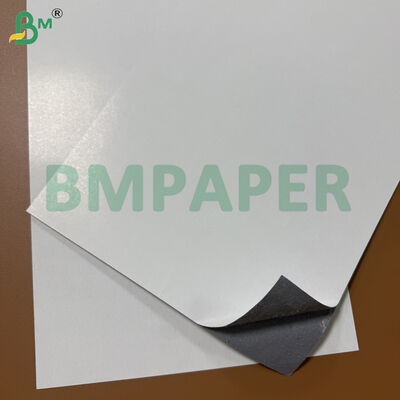 280gsm Black Core Game Card Paper For Poker Making, UV Printable Sheets