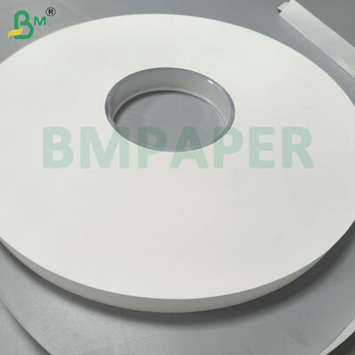 ورق الكرافت الأبيض لعباءة القش 24 غرام 35 مليمتر