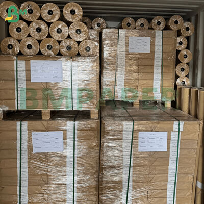 لا طباعة ورق الكرافت الطبيعي غير البيضاء