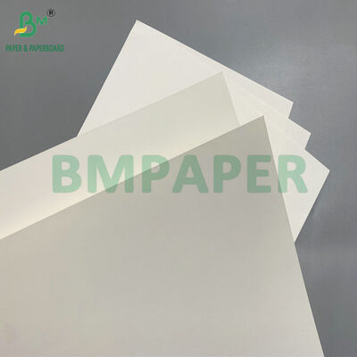 210 غرام بطاقة C1S SBS ذات البياض العالي لصندوق السجائر الفاخر