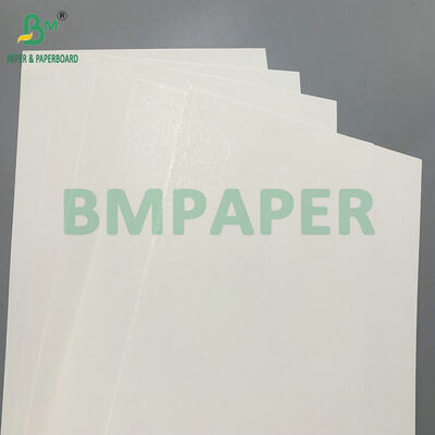 210 غرام بطاقة C1S SBS ذات البياض العالي لصندوق السجائر الفاخر