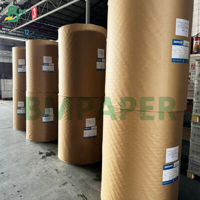 ورق الكتاب المقدس الخفيف جداً بدون غطاء