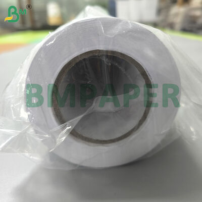 لفة ورق رسم معماري احترافية من الدرجة الأولى A1 بوزن 80 جرامًا للمسودات والمخططات الأرضية