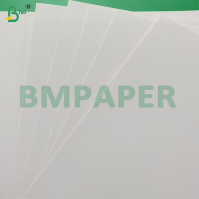 350 غرام FBB الورق المقوى العاج عالية الصلابة للتعبئة والتغليف الهدايا