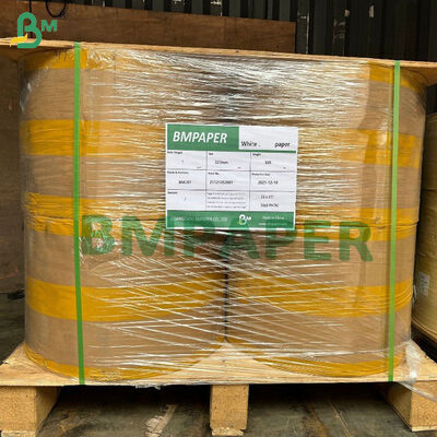 ورق مقوى قابل للخبز من PET مع طلاء خاص لتغليف الأطعمة المجمدة