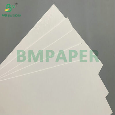 بطاقة البثور البيضاء الكبيرة 210 غرامة 250 غرامة للبيضاء للتعبئة