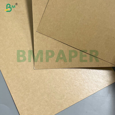 250g+ 10g 2S PE ورق الغداء البني