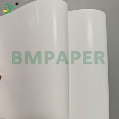 200 غرام 250 غرام C2S صفحة ورقية ذات جانب مزدوج