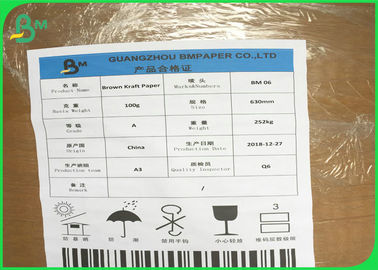250 غرام - 400 غرام ورق الكرافت البني الطبيعي غير المبيض لملف الطعام