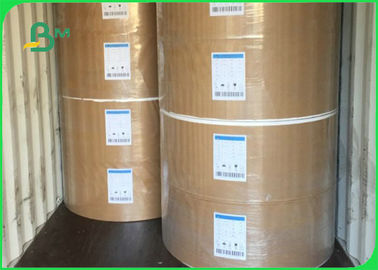ورق مغلف بالطين الأبيض من جانب واحد 215GSM 265 GSM SBS Board