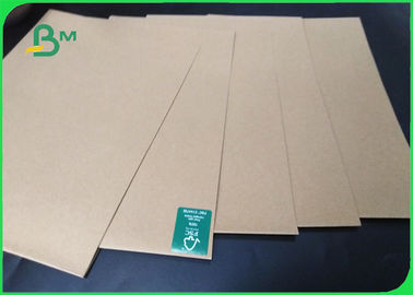 لفة من لوحات الكرافت الغير مطلية 126gsm - 440gsm اللون البني