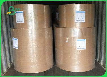 الورق الصفيحة المادة الخام PE مغلفة البني كرافت ورق عادي 700mm الملفوفات