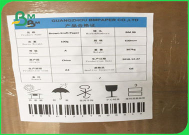 صلابة عالية 200 250 300GSM الورق الكرافت البيضاء الرمادية البنية للتعبئة الورقية