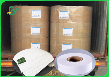 الصف الغذائي MG الكرافت الأبيض 30 / 35 / 40 / 45 / 50GSM للتعبئة