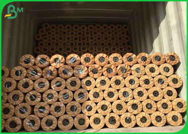 الورق البيضاء ذات الشكل الكبير 36 × 150 CAD للطابعة الكانون
