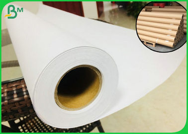 الورق البيضاء ذات الشكل الكبير 36 × 150 CAD للطابعة الكانون