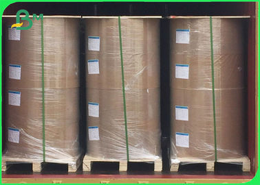 ورق طلاء صب صناعة المرايا 230 غرام ورق طباعة التعبئة والغلاف