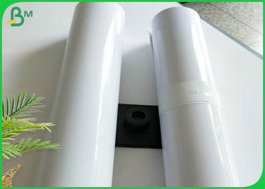 مزدوج الجانبين 230/250GSM ورق مطلي مطلي مع نهاية مرآة 40 بوصة