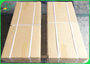 75 - 100gsm ورق المطبوعات الحبرية CAD الورق المخطط 24 بوصة X 150ft النواة 2 بوصة