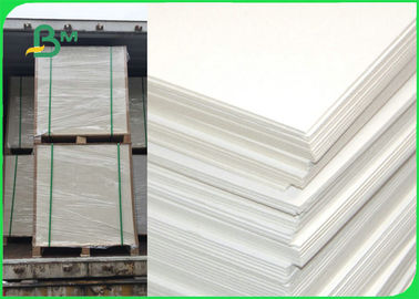 FBB CG1 C1S لوح العاج المطلي للحزمة 1.0mm 1.2mm 1.5mm 700*1000mm