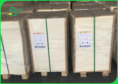 FBB CG1 C1S لوح العاج المطلي للحزمة 1.0mm 1.2mm 1.5mm 700*1000mm