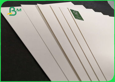 الورق المقوى FBB لعبوة الجوارب الخفية 350GSM 400GSM