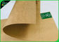 FDA مصدق من ورق الكرافت البني 250gsm 300gsm لفة ورق الحاويات الغذائية