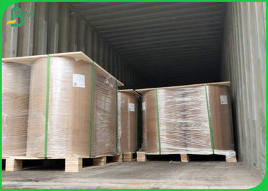 بني طبيعي 300gsm + 15 غ من ورق الكرافت المطلي بـ PE لصناديق تغليف المواد الغذائية