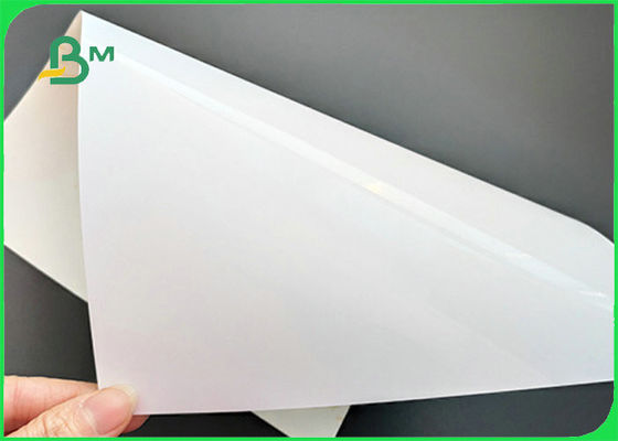 240GSM 260GSM RC ورق الصور المصقول لحفل زفاف A3 A4 مقاوم للماء