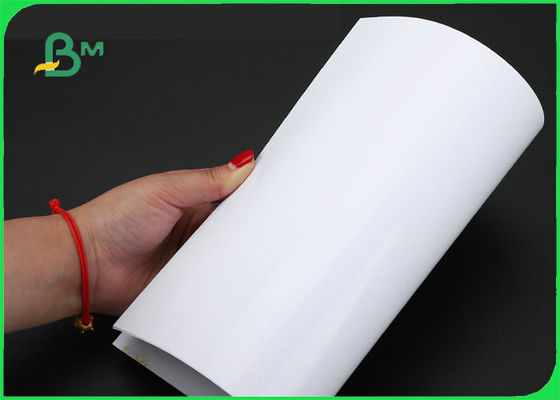 240GSM 260GSM RC ورق الصور المصقول لحفل زفاف A3 A4 مقاوم للماء
