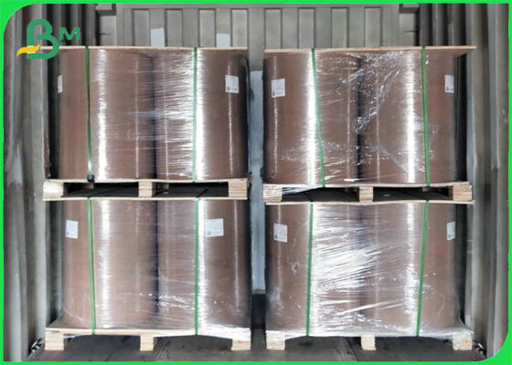 وافق FSC الأسود ورقة مربع ورقة مربع مادة ورقة 300gsm 350gsm