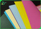 200gsm 240gsm الحرفية ورقة بطاقة ملونة بريستول للرسم