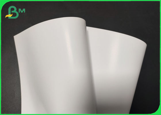 وافق FSC SGS على 130gsm 170gsm A4 حجم أوراق الفن اللامع للطباعة الرقمية