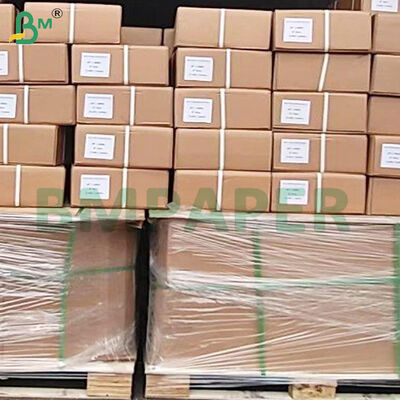 ورق رسم هندسي 80 جرام للطباعة الكبيرة