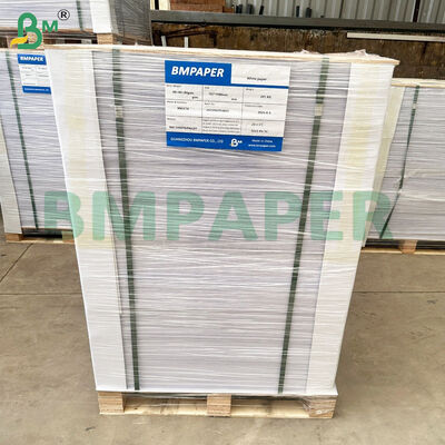 150+100+150gsm لوح مموج أبيض عالي الصلابة E فلوت